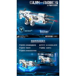 ZHEGAO 918019 CHÒM SAO SÚNG TRƯỜNG ĐIỆN TỪ BẠCH DƯƠNG bộ đồ chơi xếp lắp ráp ghép mô hình Military Army GUN-ARIES Quân Sự Bộ Đội 438 khối