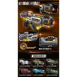 ZHEGAO 918021 CHÒM SAO SÚNG TIỂU LIÊN UNG THƯ bộ đồ chơi xếp lắp ráp ghép mô hình Military Army GUN-CANCER Quân Sự Bộ Đội 442 khối