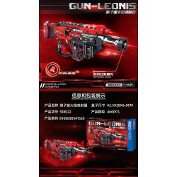 ZHEGAO 918022 CHÒM SAO SÚNG PHUN LỬA LEO bộ đồ chơi xếp lắp ráp ghép mô hình Military Army GUN-LEONIS Quân Sự Bộ Đội 466 khối