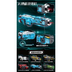 ZHEGAO 918023 CHÒM SAO SÚNG LASER LIBRA bộ đồ chơi xếp lắp ráp ghép mô hình Military Army GUN-LIBRA Quân Sự Bộ Đội 449 khối