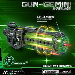 ZHEGAO 918024 VŨ KHÍ CHÒM SAO SÚNG TRƯỜNG XUNG GEMINI bộ đồ chơi xếp lắp ráp ghép mô hình Military Army GUN-GEMINI Quân Sự Bộ Đội 416 khối