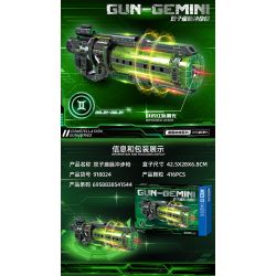 ZHEGAO 918024 VŨ KHÍ CHÒM SAO SÚNG TRƯỜNG XUNG GEMINI bộ đồ chơi xếp lắp ráp ghép mô hình Military Army GUN-GEMINI Quân Sự Bộ Đội 416 khối