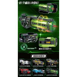 ZHEGAO 918024 VŨ KHÍ CHÒM SAO SÚNG TRƯỜNG XUNG GEMINI bộ đồ chơi xếp lắp ráp ghép mô hình Military Army GUN-GEMINI Quân Sự Bộ Đội 416 khối