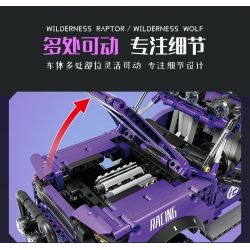 GBL KY1122 1122 XE BÁN TẢI WILDERNESS RAPTOR HAI BIẾN THỂ bộ đồ chơi xếp lắp ráp ghép mô hình Technic Kỹ Thuật Công Nghệ Cao Mô Hình Phương Tiện 1689 khối