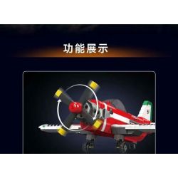 MouldKing 24058 Mould King 24058 MÁY BAY ĐUA bộ đồ chơi xếp lắp ráp ghép mô hình City RACING AIRPLANE Thành Phố 470 khối