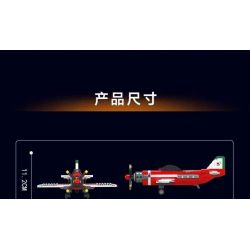 MouldKing 24058 Mould King 24058 MÁY BAY ĐUA bộ đồ chơi xếp lắp ráp ghép mô hình City RACING AIRPLANE Thành Phố 470 khối