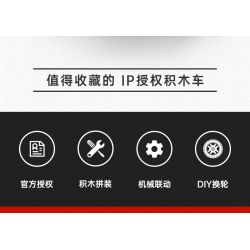 RASTAR 92700 92710 AUDI RS Q E-TRON 1:14 tỷ lệ 1:14 bộ đồ chơi xếp lắp ráp ghép mô hình Technic Kỹ Thuật Công Nghệ Cao Mô Hình Phương Tiện 1432 khối