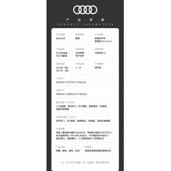 RASTAR 92700 92710 AUDI RS Q E-TRON 1:14 tỷ lệ 1:14 bộ đồ chơi xếp lắp ráp ghép mô hình Technic Kỹ Thuật Công Nghệ Cao Mô Hình Phương Tiện 1432 khối