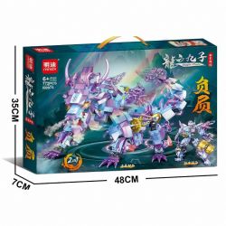 MINGDI LEIBAO K0978 0978 CỬU LONG TỬ TIÊU CỰC bộ đồ chơi xếp lắp ráp ghép mô hình 772 khối