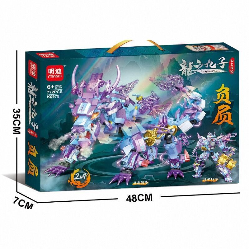 MINGDI LEIBAO K0978 0978 CỬU LONG TỬ TIÊU CỰC bộ đồ chơi xếp lắp ráp ghép mô hình 772 khối