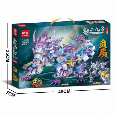 MINGDI LEIBAO K0978 0978 CỬU LONG TỬ TIÊU CỰC bộ đồ chơi xếp lắp ráp ghép mô hình 772 khối