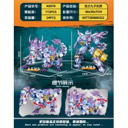 MINGDI LEIBAO K0978 0978 CỬU LONG TỬ TIÊU CỰC bộ đồ chơi xếp lắp ráp ghép mô hình 772 khối