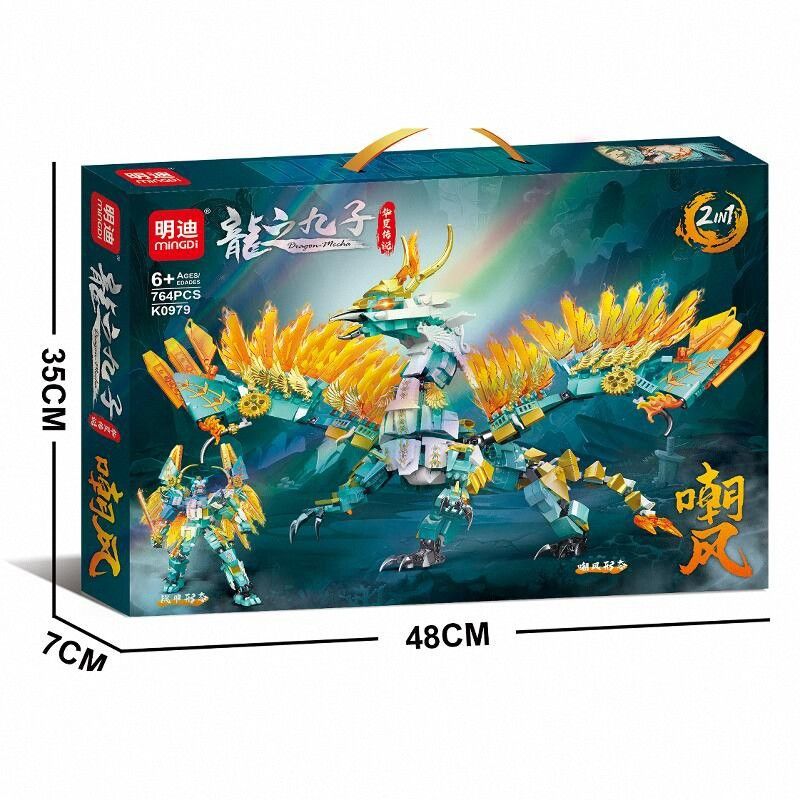 MINGDI LEIBAO K0979 0979 CỬU LONG TỬ TRIỀU PHONG bộ đồ chơi xếp lắp ráp ghép mô hình 764 khối