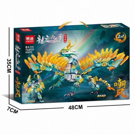 MINGDI LEIBAO K0979 0979 CỬU LONG TỬ TRIỀU PHONG bộ đồ chơi xếp lắp ráp ghép mô hình 764 khối