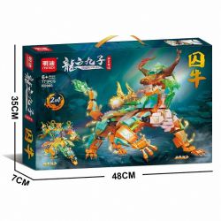 MINGDI LEIBAO K0980 0980 CHÍN ĐỨA CON RỒNG TÙ NHÂN CỦA SỬU bộ đồ chơi xếp lắp ráp ghép mô hình 771 khối