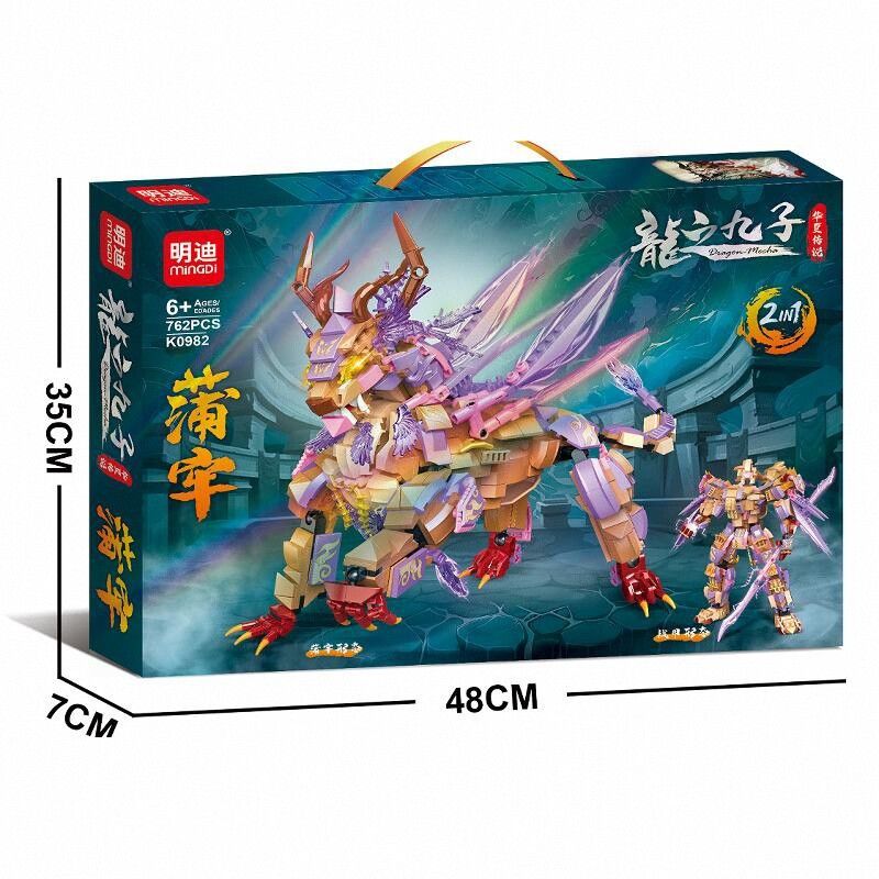 MINGDI LEIBAO K0982 0982 CHÍN ĐỨA CON RỒNG PULAO bộ đồ chơi xếp lắp ráp ghép mô hình 762 khối