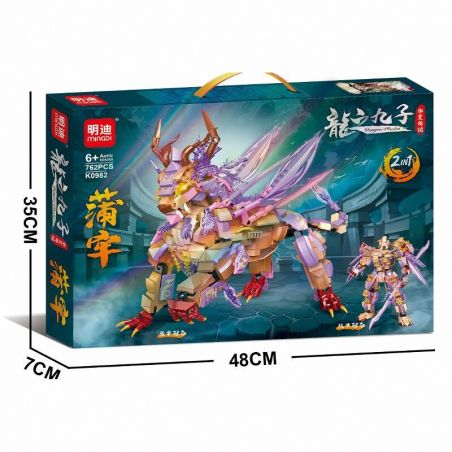 MINGDI LEIBAO K0982 0982 CHÍN ĐỨA CON RỒNG PULAO bộ đồ chơi xếp lắp ráp ghép mô hình 762 khối