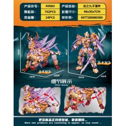 MINGDI LEIBAO K0982 0982 CHÍN ĐỨA CON RỒNG PULAO bộ đồ chơi xếp lắp ráp ghép mô hình 762 khối