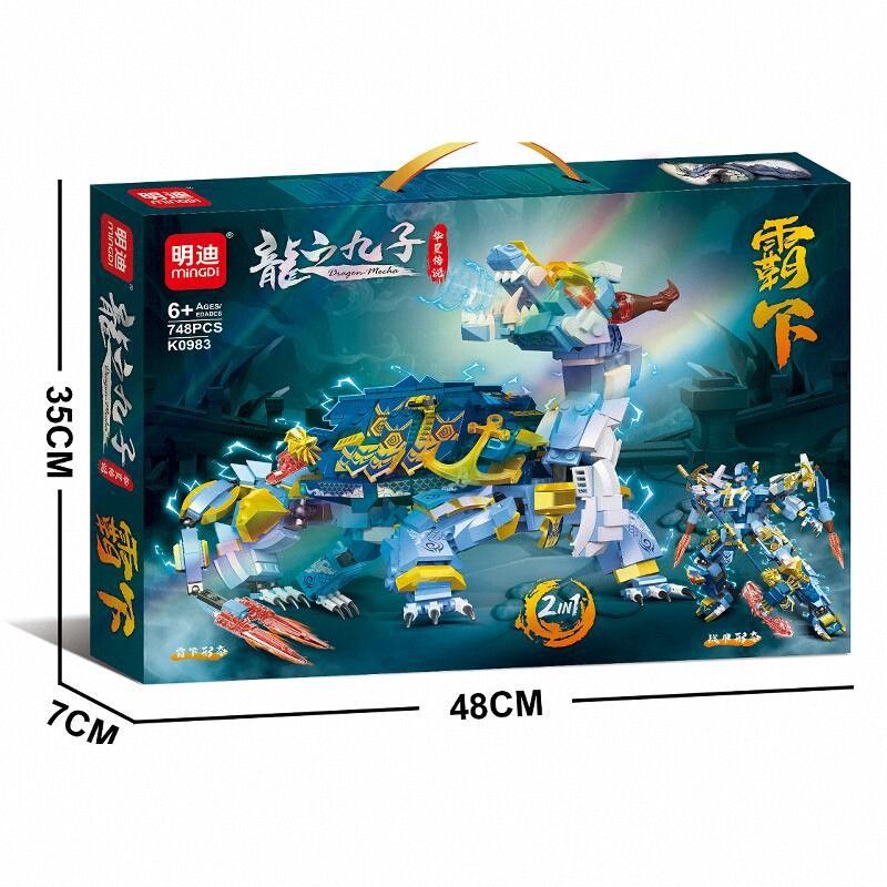 MINGDI LEIBAO K0983 0983 CỬU LONG TỬ BÁ HẠ bộ đồ chơi xếp lắp ráp ghép mô hình 748 khối