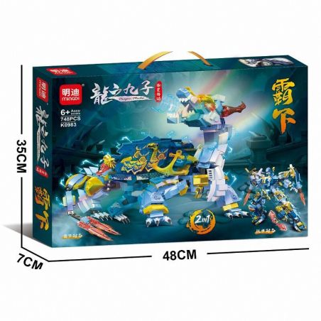 MINGDI LEIBAO K0983 0983 CỬU LONG TỬ BÁ HẠ bộ đồ chơi xếp lắp ráp ghép mô hình 748 khối