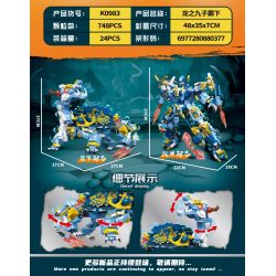 MINGDI LEIBAO K0983 0983 CỬU LONG TỬ BÁ HẠ bộ đồ chơi xếp lắp ráp ghép mô hình 748 khối