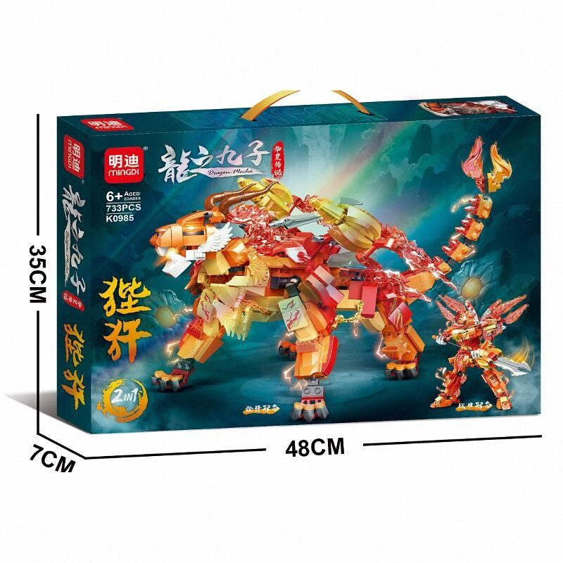 MINGDI LEIBAO K0985 0985 CỬU LONG TỬ BI PHÀM bộ đồ chơi xếp lắp ráp ghép mô hình 733 khối