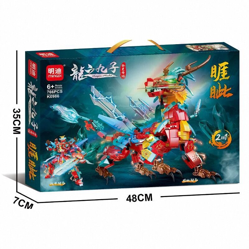 MINGDI LEIBAO K0986 0986 CHÍN ĐỨA CON TRAI CỦA RỒNG YAJU bộ đồ chơi xếp lắp ráp ghép mô hình 766 khối