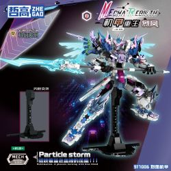 ZHEGAO 917006 MECHA REBORN GALE bộ đồ chơi xếp lắp ráp ghép mô hình MECHA REBIRTH 1046 khối