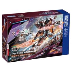 ZHEGAO 917007 MECHA REBORN NIGHTINGALE bộ đồ chơi xếp lắp ráp ghép mô hình MECHA REBIRTH 1119 khối