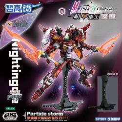 ZHEGAO 917007 MECHA REBORN NIGHTINGALE bộ đồ chơi xếp lắp ráp ghép mô hình MECHA REBIRTH 1119 khối