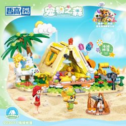 ZHEGAO 923011 RỪNG THÚ CƯNG CẮM TRẠI BÃI BIỂN MÙA HÈ LỀU bộ đồ chơi xếp lắp ráp ghép mô hình Girl MECHA REBIRTH Con Gái 429 khối