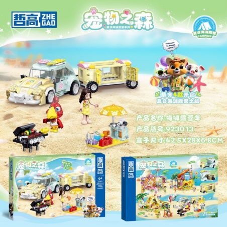 ZHEGAO 923013 RỪNG THÚ CƯNG CẮM TRẠI BÃI BIỂN MÙA HÈ CAMPERVAN bộ đồ chơi xếp lắp ráp ghép mô hình Girl MECHA REBIRTH Con Gái 453 khối