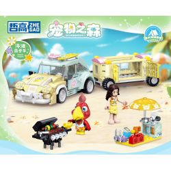 ZHEGAO 923013 RỪNG THÚ CƯNG CẮM TRẠI BÃI BIỂN MÙA HÈ CAMPERVAN bộ đồ chơi xếp lắp ráp ghép mô hình Girl MECHA REBIRTH Con Gái 453 khối