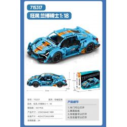 SEMBO 715317 CƠN BÃO RAMBO RIDER tỷ lệ 1:18 bộ đồ chơi xếp lắp ráp ghép mô hình Technic Kỹ Thuật Công Nghệ Cao Mô Hình Phương Tiện 457 khối