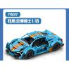 SEMBO 715317 CƠN BÃO RAMBO RIDER tỷ lệ 1:18 bộ đồ chơi xếp lắp ráp ghép mô hình Technic Kỹ Thuật Công Nghệ Cao Mô Hình Phương Tiện 457 khối