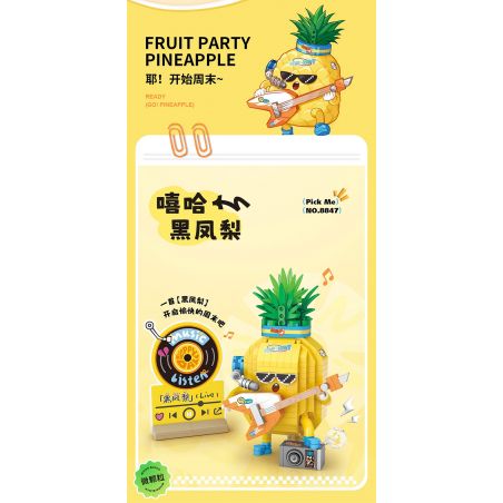 LOZ 8847 TIỆC TRÁI CÂY DỨA ĐEN HIP HOP bộ đồ chơi xếp lắp ráp ghép mô hình FRUIT PARTY