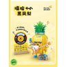 LOZ 8847 TIỆC TRÁI CÂY DỨA ĐEN HIP HOP bộ đồ chơi xếp lắp ráp ghép mô hình FRUIT PARTY