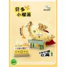 LOZ 8849 TIỆC TRÁI CÂY SẦU RIÊNG BEDO MINI bộ đồ chơi xếp lắp ráp ghép mô hình FRUIT PARTY