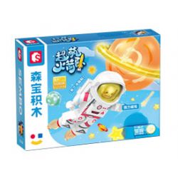 SEMBO 610038 TÊN LỬA SIÊU DỄ THƯƠNG VƯƠN TỚI CÁC VÌ SAO TRONG KHÔNG GIAN bộ đồ chơi xếp lắp ráp ghép mô hình City Thành Phố 66 khối