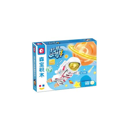 SEMBO 610038 TÊN LỬA SIÊU DỄ THƯƠNG VƯƠN TỚI CÁC VÌ SAO TRONG KHÔNG GIAN bộ đồ chơi xếp lắp ráp ghép mô hình City Thành Phố 66 khối