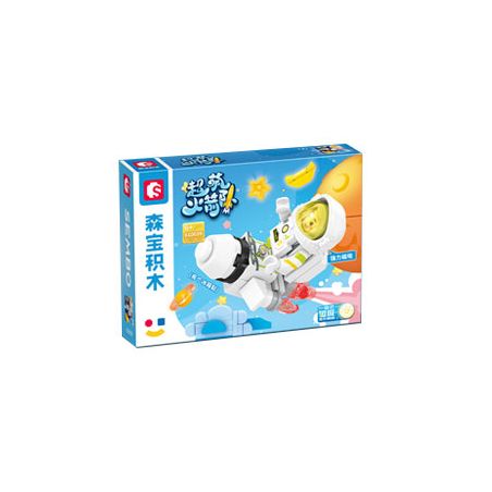 SEMBO 610039 TÊN LỬA SIÊU DỄ THƯƠNG DU KHÁCH THIÊN HÀ bộ đồ chơi xếp lắp ráp ghép mô hình City Thành Phố 80 khối