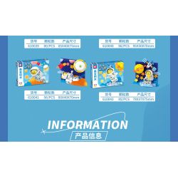 SEMBO 610039 TÊN LỬA SIÊU DỄ THƯƠNG DU KHÁCH THIÊN HÀ bộ đồ chơi xếp lắp ráp ghép mô hình City Thành Phố 80 khối