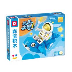 SEMBO 610040 TÊN LỬA SIÊU DỄ THƯƠNG STAR OCEAN TRAVEL bộ đồ chơi xếp lắp ráp ghép mô hình City Thành Phố 86 khối