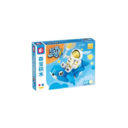 SEMBO 610040 TÊN LỬA SIÊU DỄ THƯƠNG STAR OCEAN TRAVEL bộ đồ chơi xếp lắp ráp ghép mô hình City Thành Phố 86 khối