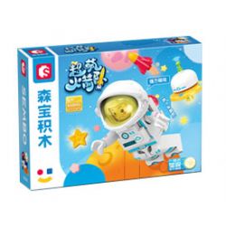 SEMBO 610041 TÊN LỬA SIÊU DỄ THƯƠNG CUỘC PHIÊU LƯU NGOÀI KHÔNG GIAN bộ đồ chơi xếp lắp ráp ghép mô hình City Thành Phố 56 khối