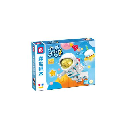 SEMBO 610041 TÊN LỬA SIÊU DỄ THƯƠNG CUỘC PHIÊU LƯU NGOÀI KHÔNG GIAN bộ đồ chơi xếp lắp ráp ghép mô hình City Thành Phố 56 khối