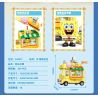SEMBO 612217 SPONGEBOB SQUAREPANTS BURGER ĐƯỜNG PHỐ bộ đồ chơi xếp lắp ráp ghép mô hình Movie & Game Phim Và Trò Chơi 369 khối