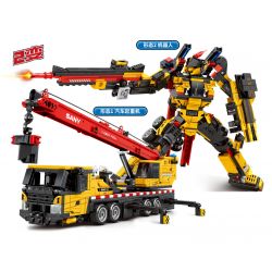 SEMBO 712058 CÔNG NGHIỆP NẶNG SANY CẦN CẨU XE TẢI HAI BIẾN bộ đồ chơi xếp lắp ráp ghép mô hình City Thành Phố 752 khối