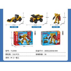 SEMBO 712066 CÔNG NGHIỆP NẶNG SANY ROBOT KỸ THUẬT bộ đồ chơi xếp lắp ráp ghép mô hình City Thành Phố 316 khối
