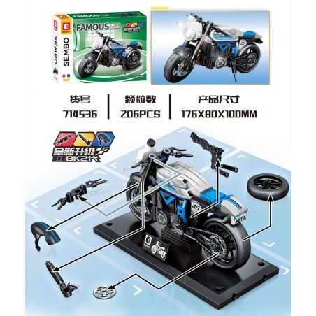 SEMBO 714536 THẾ GIỚI XE Ô TÔ NỔI TIẾNG bộ đồ chơi xếp lắp ráp ghép mô hình Racers Đua Tốc Độ 206 khối